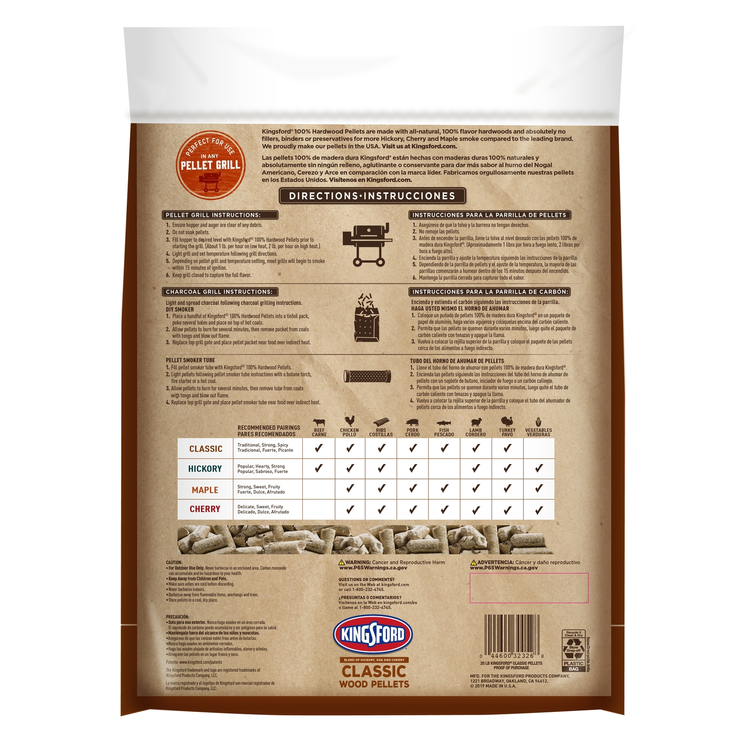 Kingsford Classic Wood Pellets All Natural Cherry/Hickory/Oak 20 lb
